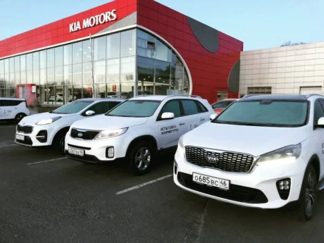 Изображение Kia АвтоСтиль